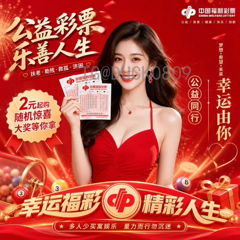 实时2026世界杯西班牙队：年轻阵容与传统控球的完美融合