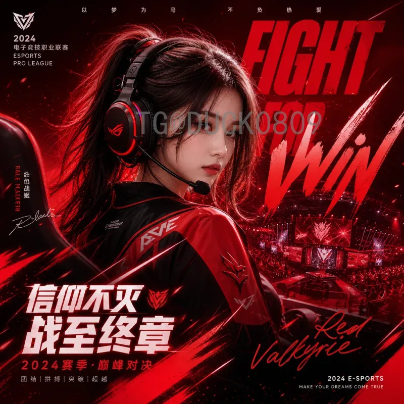 2026美加墨世界杯射手榜高清预测：谁将成为金靴得主？